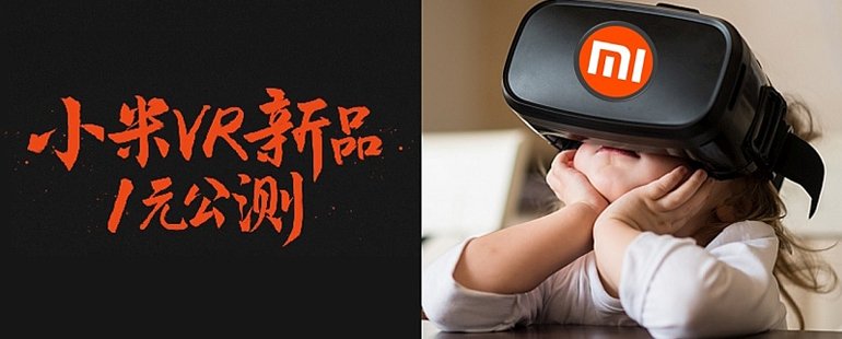 神偷奶爸2